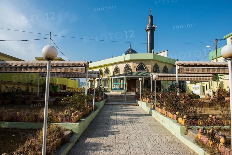 The Great Mosque
