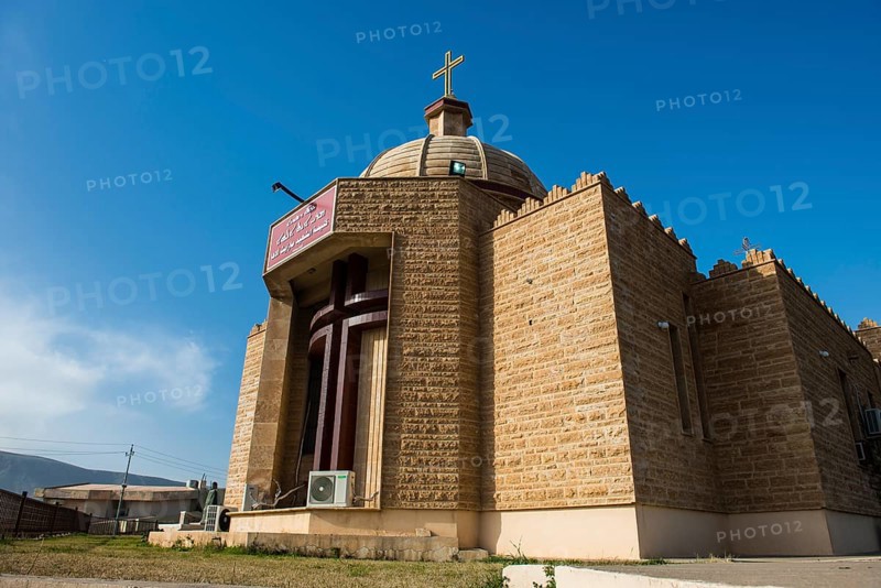 Church of St lth Llaha