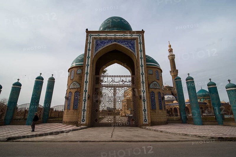 Jalil Khayat Mosque