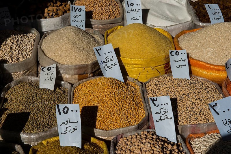 Spices for sale in the Bazaar of Sulaymaniyah