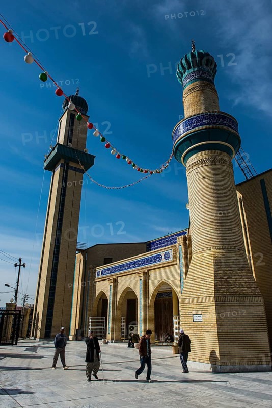 The Grand Mosque of Sulaymaniyah