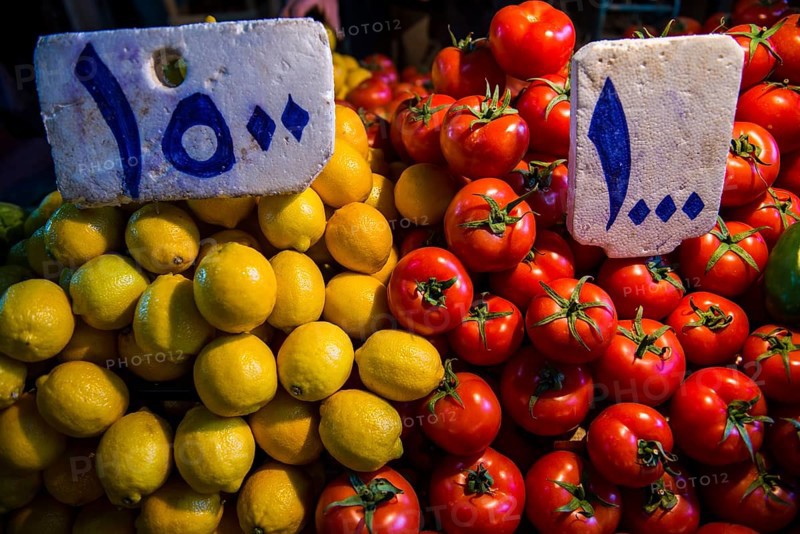 Lemons and tomatoes in the Bazaar of Sulaymaniyah