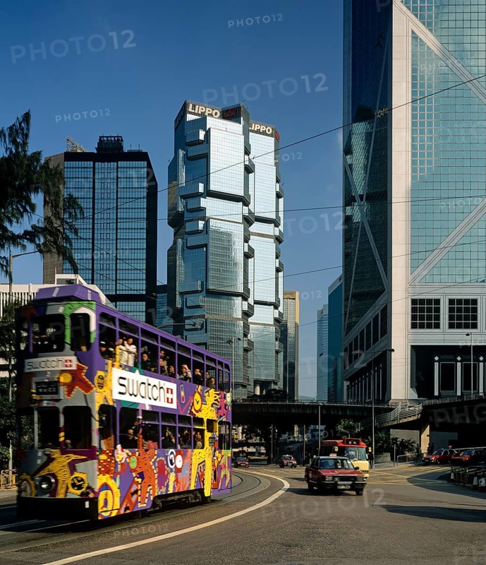Office towers of the Lippo Centre