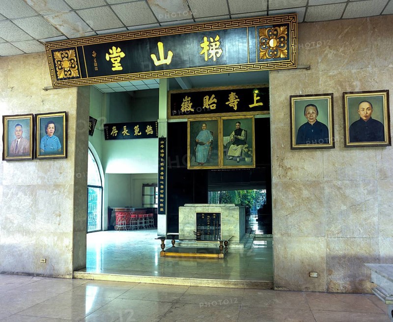 Chinese Cemetery