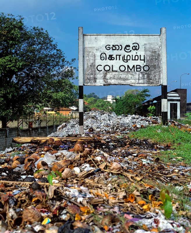 Town sign of Colombo