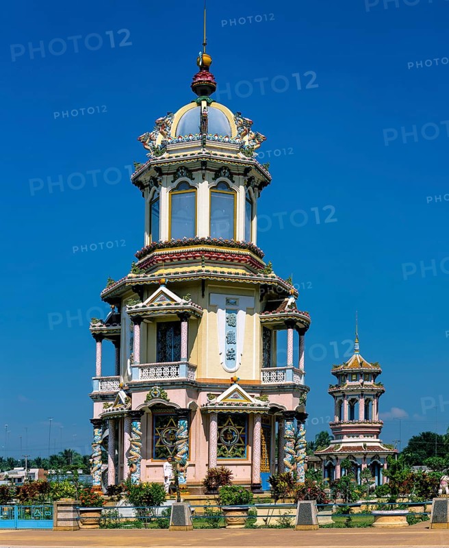 Pagodas at the Cao Dai Temple
