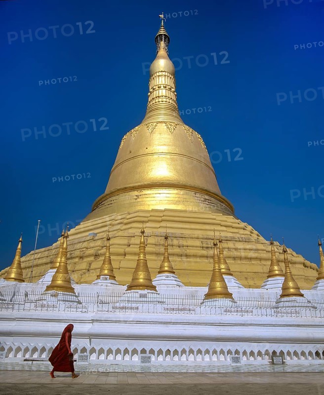 Shwemawdaw Paya pagoda