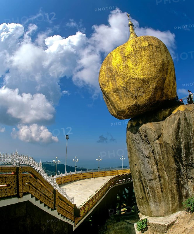 Golden Rock or Kyaiktiyo Pagoda