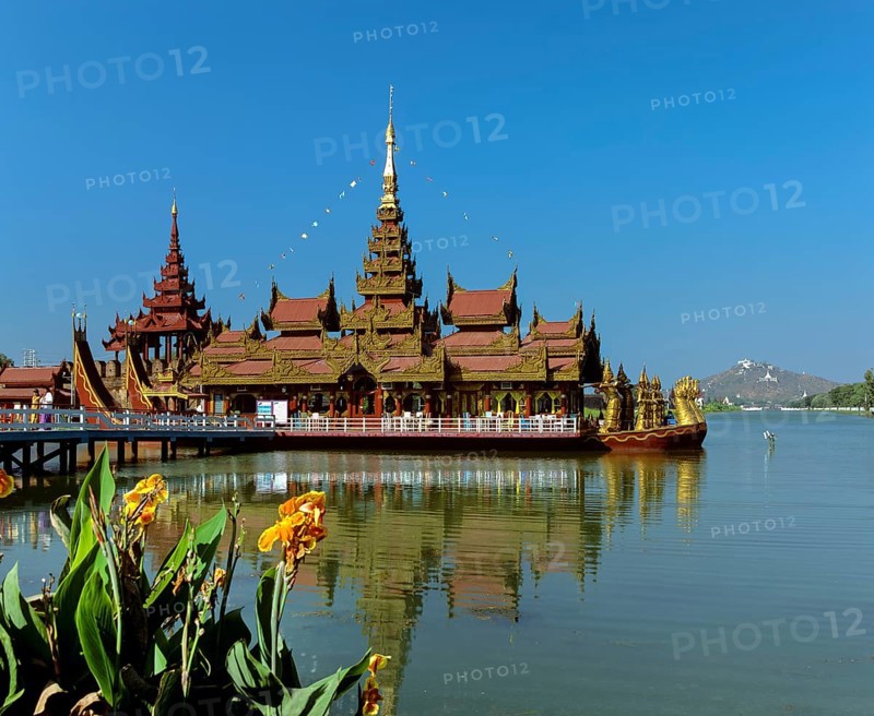 Pyi Gyi Mon Royal Barge on Lake Kandawgyi