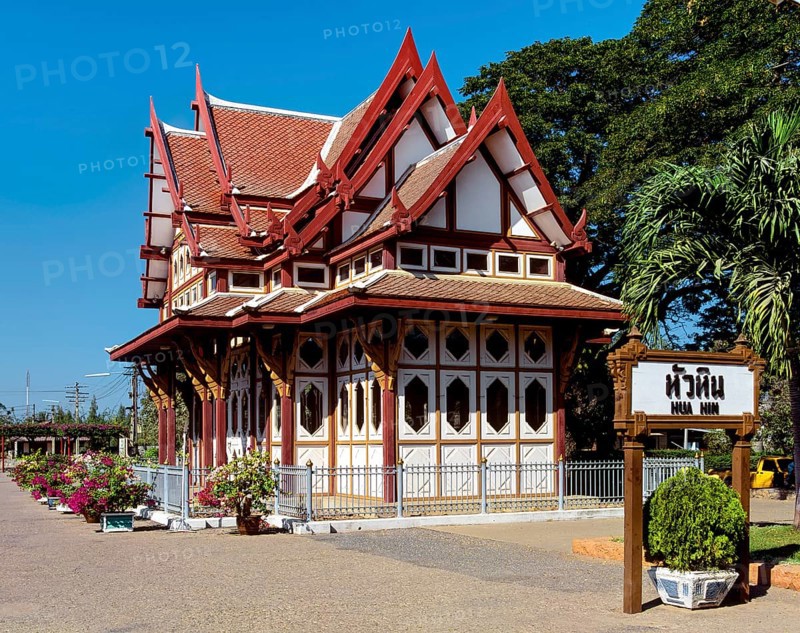 Royal Pavilion at Hua Hin Railway Station