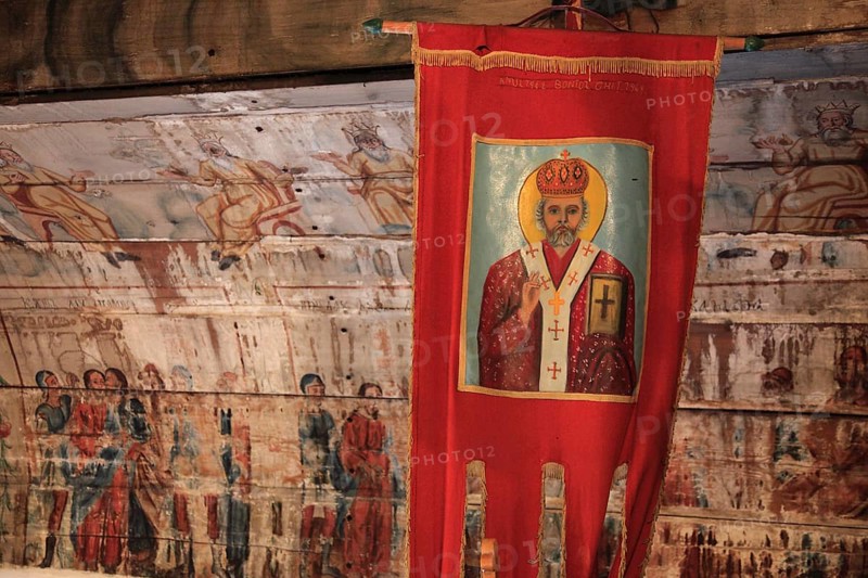 Wooden Church of Plopis