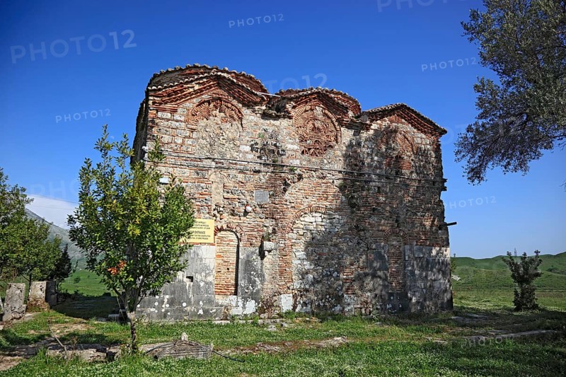 St. Nicholas Church