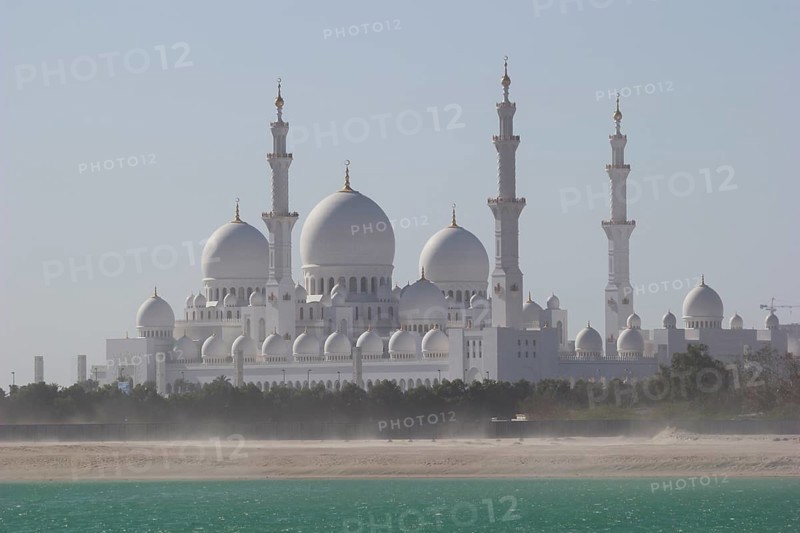 View of the Sheikh Zayed Mosque across the Khor Al Maqta channel