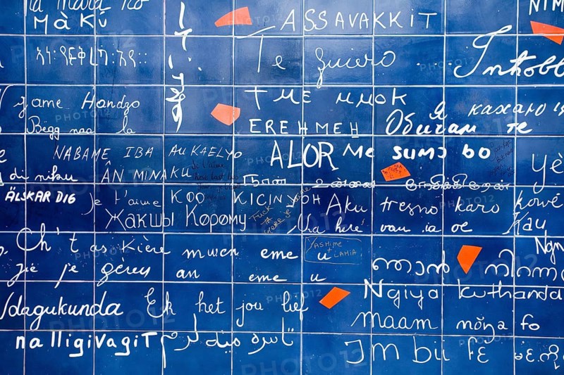 The le mur je t'aime