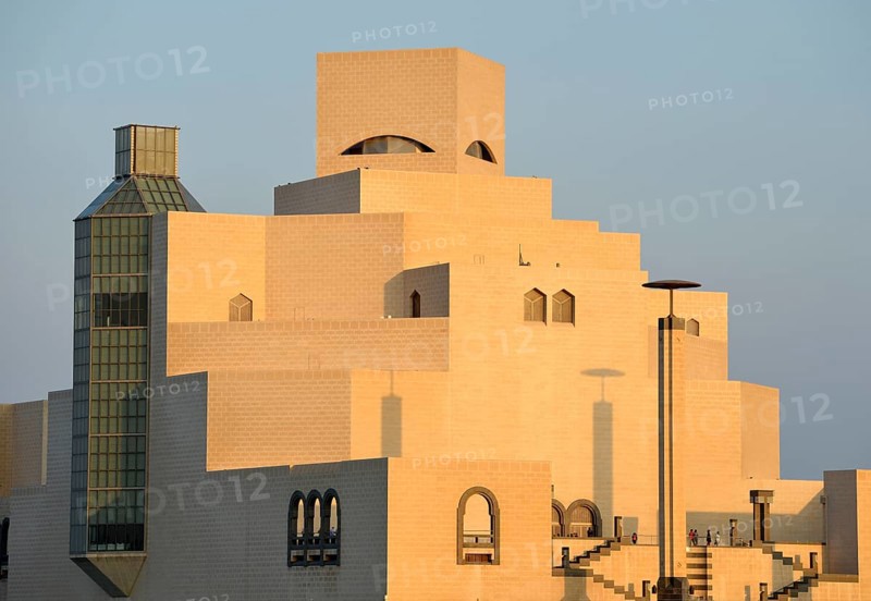 Museum of Islamic Art