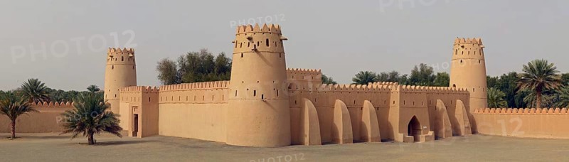 Al Jahili Fort