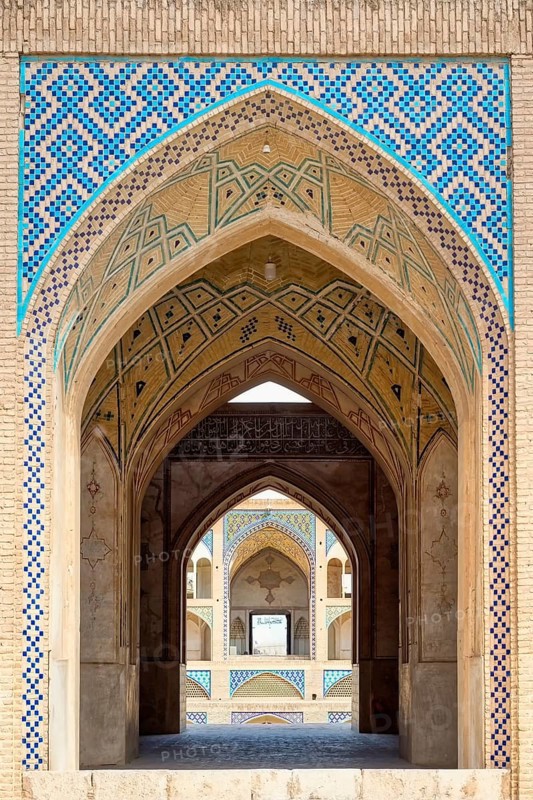 Archway