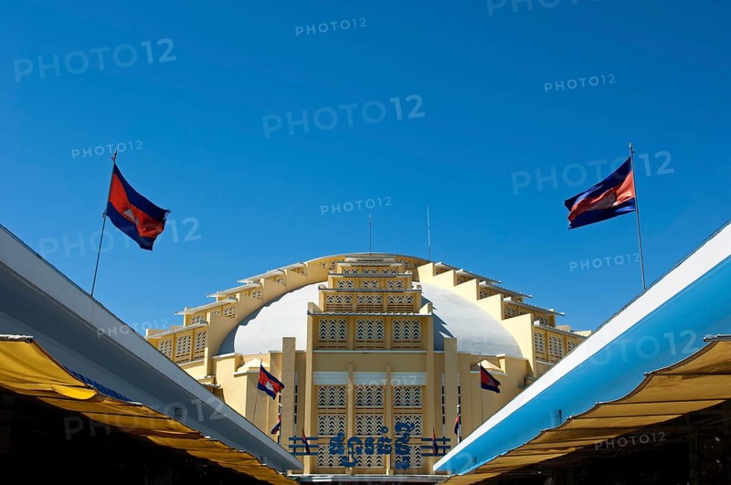Building of the Central Market
