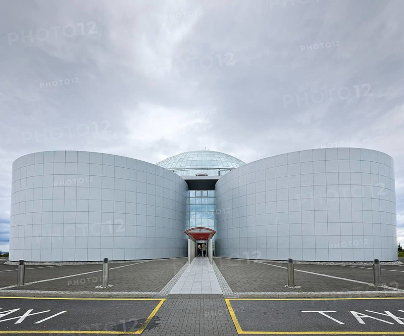 Entrance to the hot water storage and Perlan restaurant