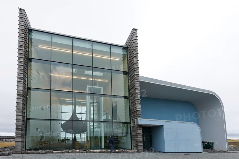 Vikingaheimar or Viking World Museum