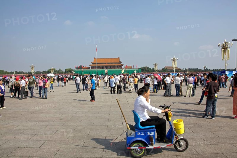 Tiananmen Square