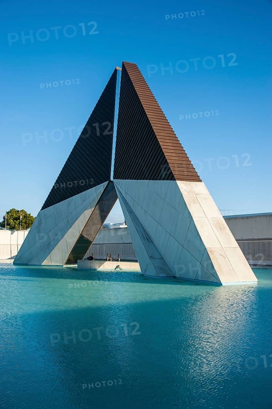 Monumento aos Combatentes do Ultramar