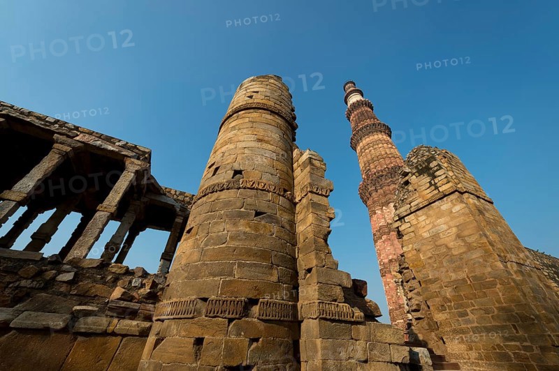 Qutb Minar