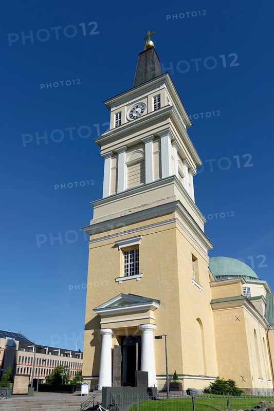 Sofia Magdalena Cathedral