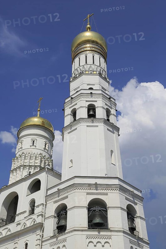 Ivan the Great Bell Tower