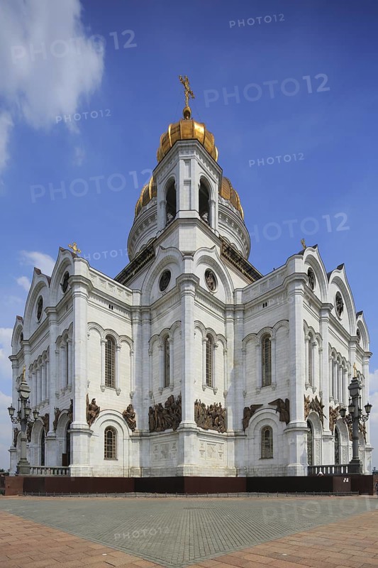 Cathedral of Christ the Saviour