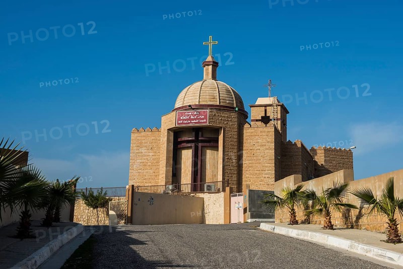 Church of St lth Llaha