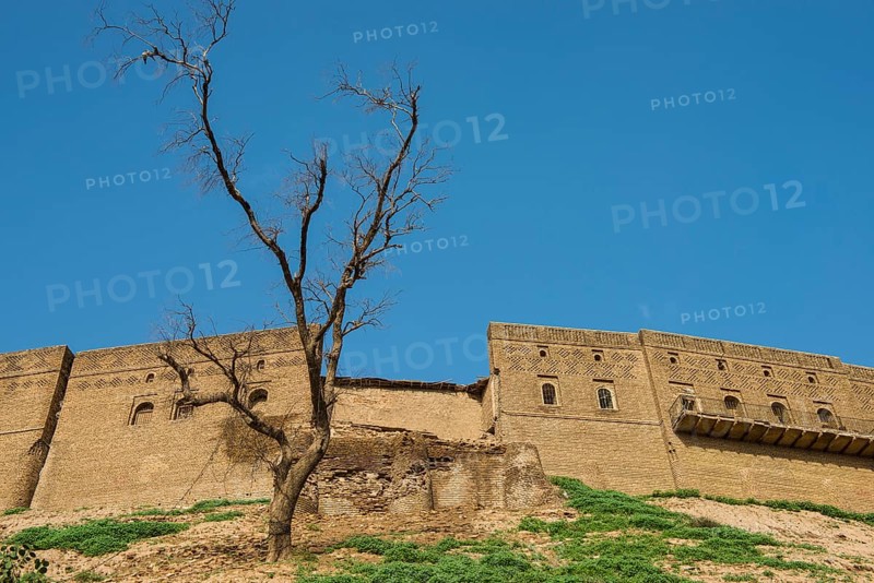 Citadel of Arbil