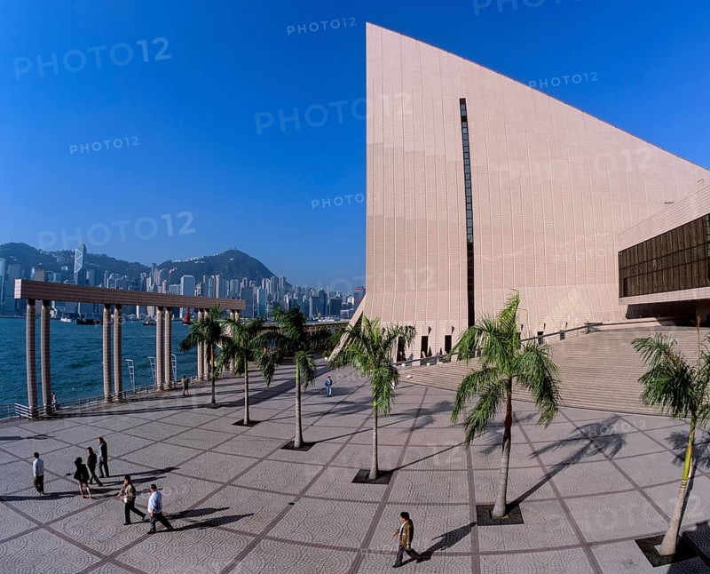 Cultural Centre
