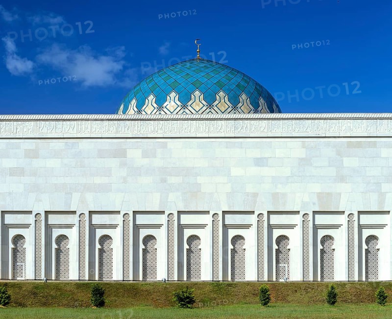 Sarawak State Mosque