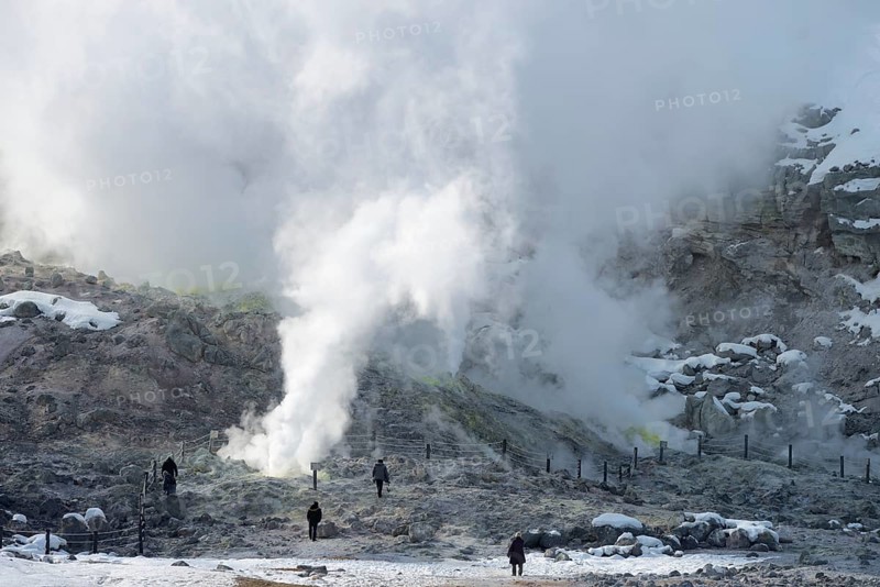 Tourists at the fumaroles