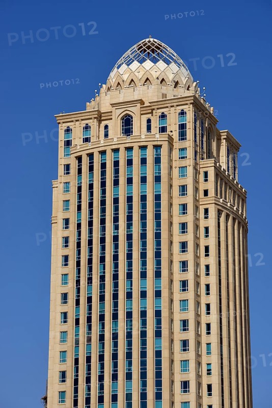 Four Seasons Hotel
