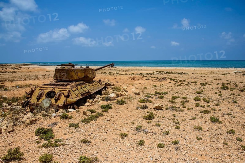 Old Russian tank