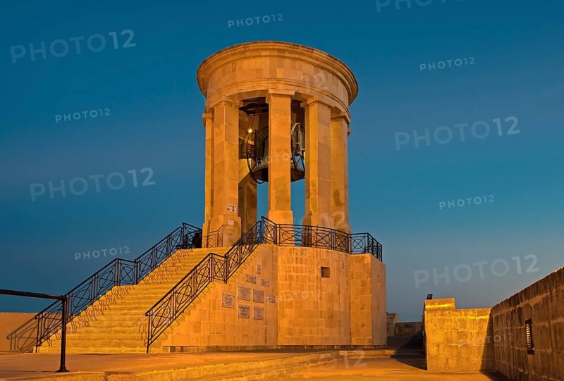 Siege Bell Memorial
