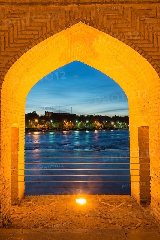 View through bridge arch