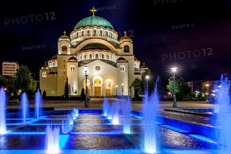 Church of Saint Sava