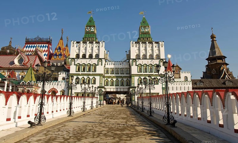 The Izmaylovo Kremlin