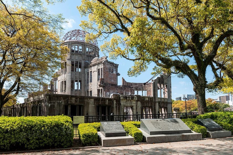 Atomic bomb dome