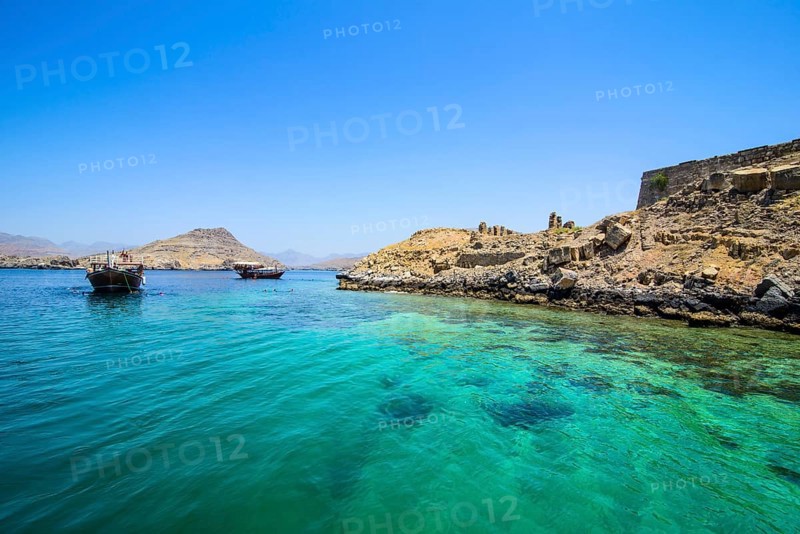 Telegraph island