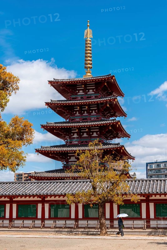 Shitennoji with five-storey pagoda