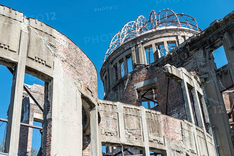 Atomic bomb dome