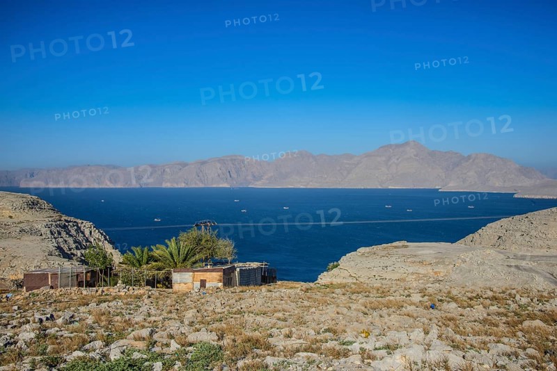Khor Ash Sham fjord