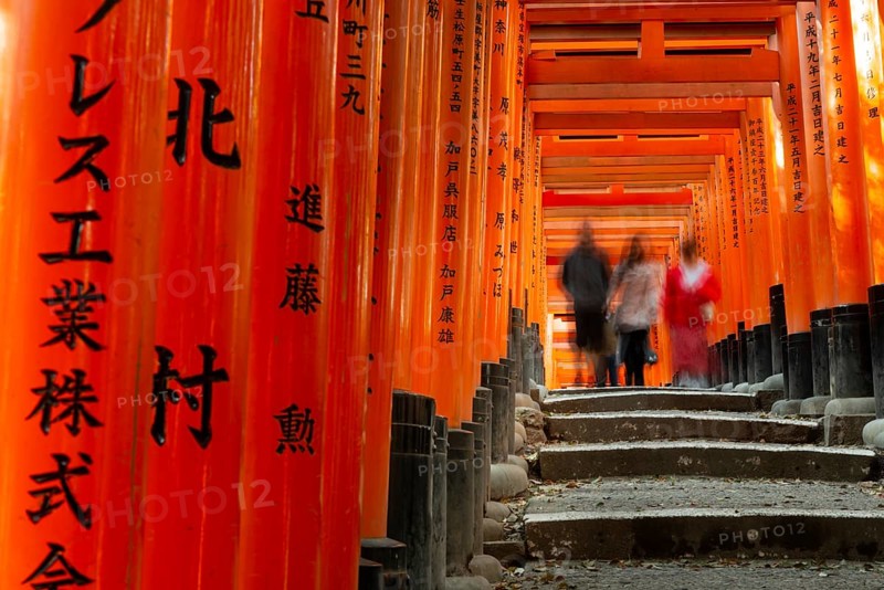 Pedestrians at Fushimi Inari Taisha