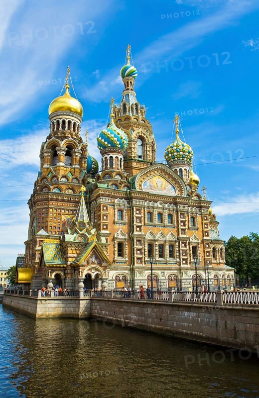 Church of the Savior on Spilled Blood