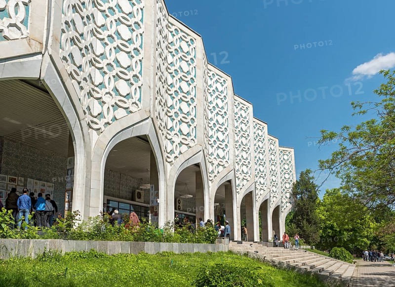 Building of Central Exhibition Hall of Academy of Arts
