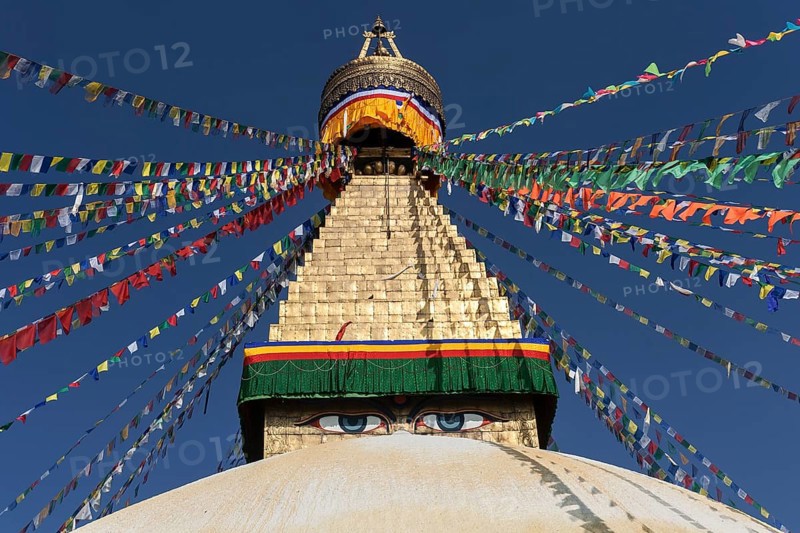 Eyes of Buddha
